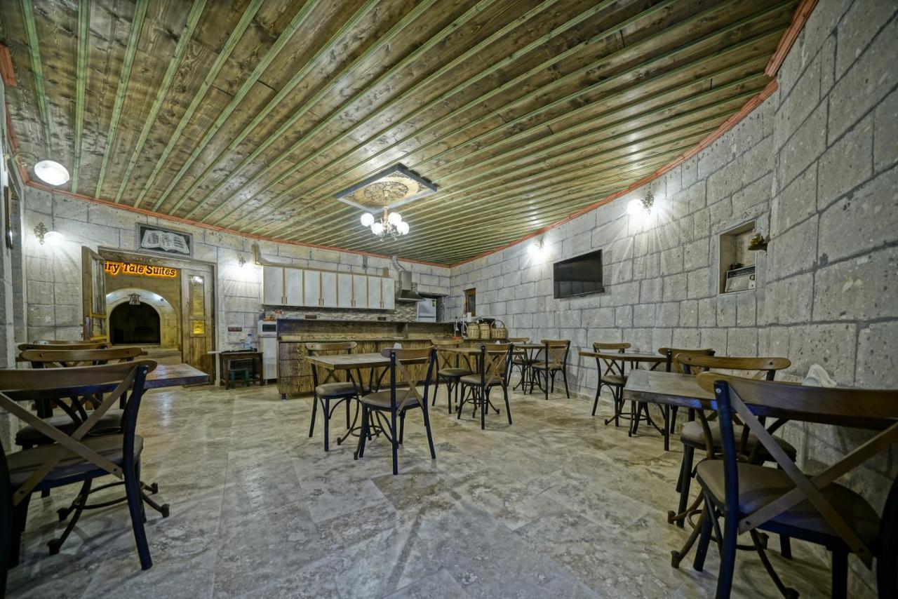 Cappadocia Fairy Tale Suites Çavuşin Esterno foto