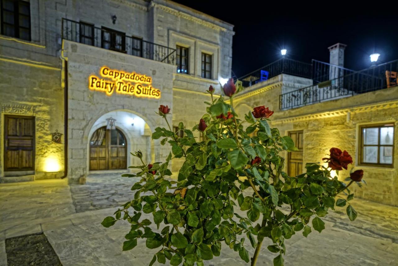 Cappadocia Fairy Tale Suites Çavuşin Esterno foto